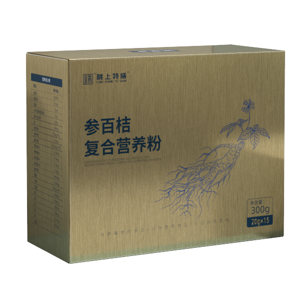 陇上特膳TM胇康复TM 参百桔复合营养粉