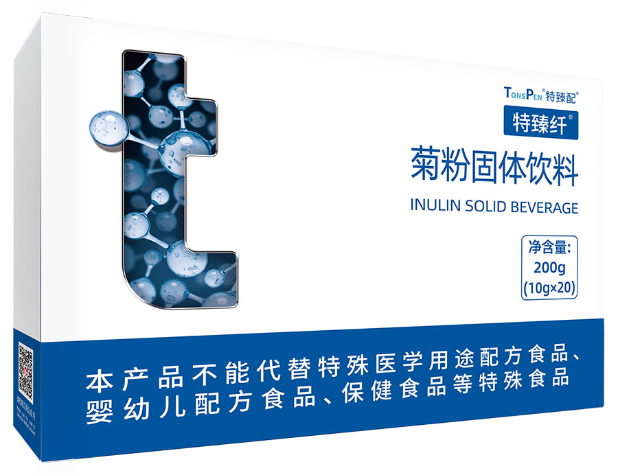 特臻纤® 菊粉固体饮料