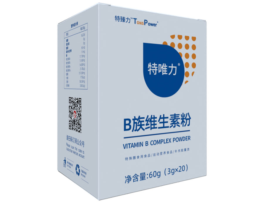 特唯力® B族维生素粉