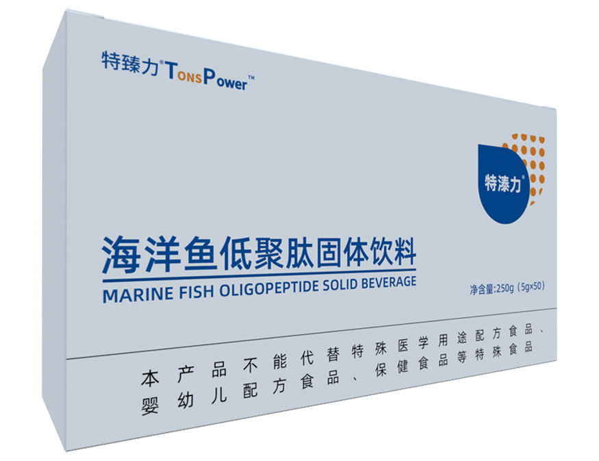 特溙力® 海洋鱼低聚肽固体饮料